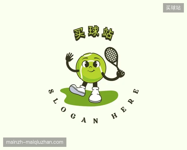 解读买球站中国官网